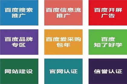 小红书信息流案例：本地生活服务如何破圈