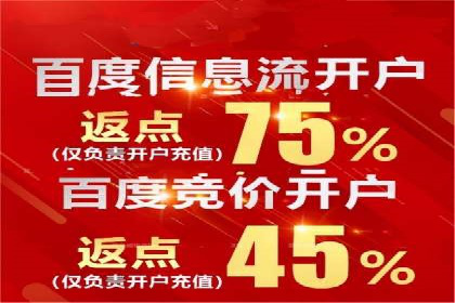 推广信息流广告的A/B测试与优化实践