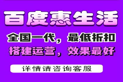信息流广告投放案例：精准定位客户群体