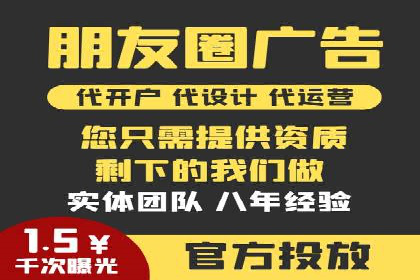 SEM推广公司案例：助力企业实现品牌战略布局